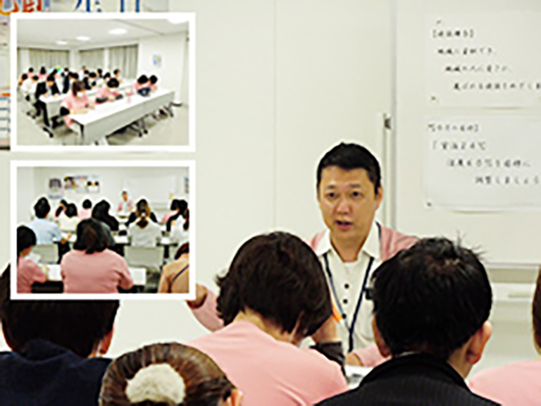 個人情報保護